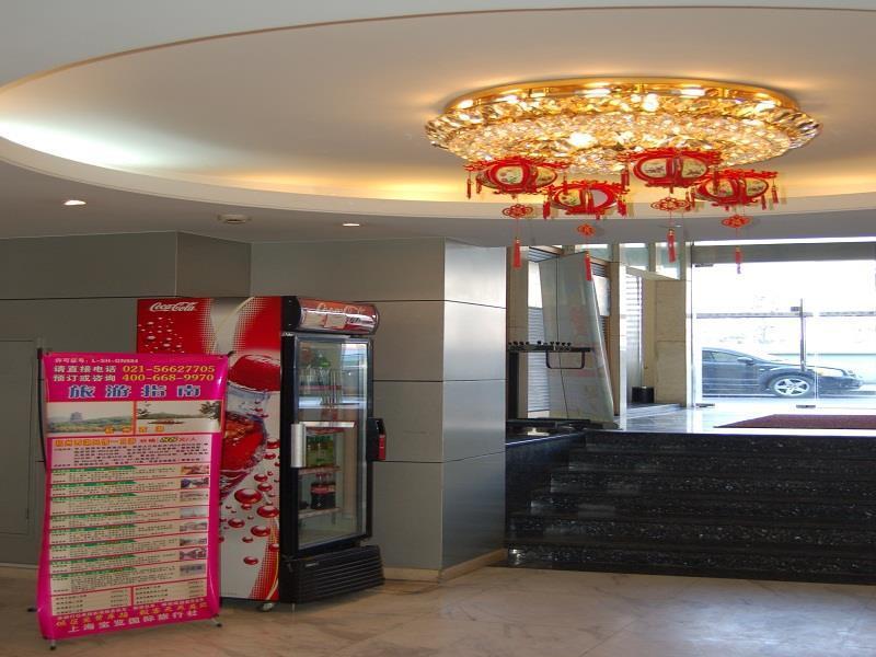 Lakeside Holiday Inn Sanghaj Kültér fotó